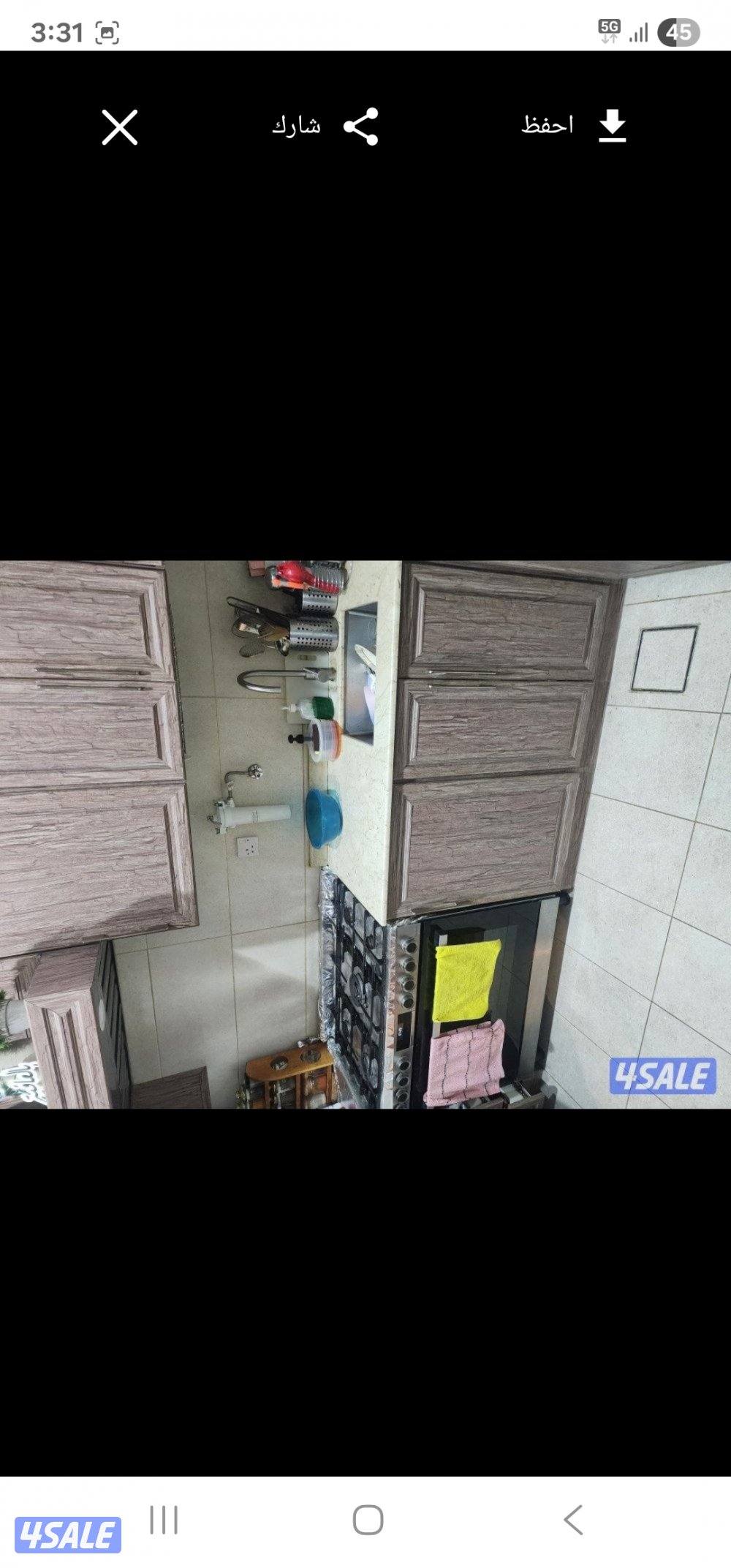 شقه للبيع صباح السالم3