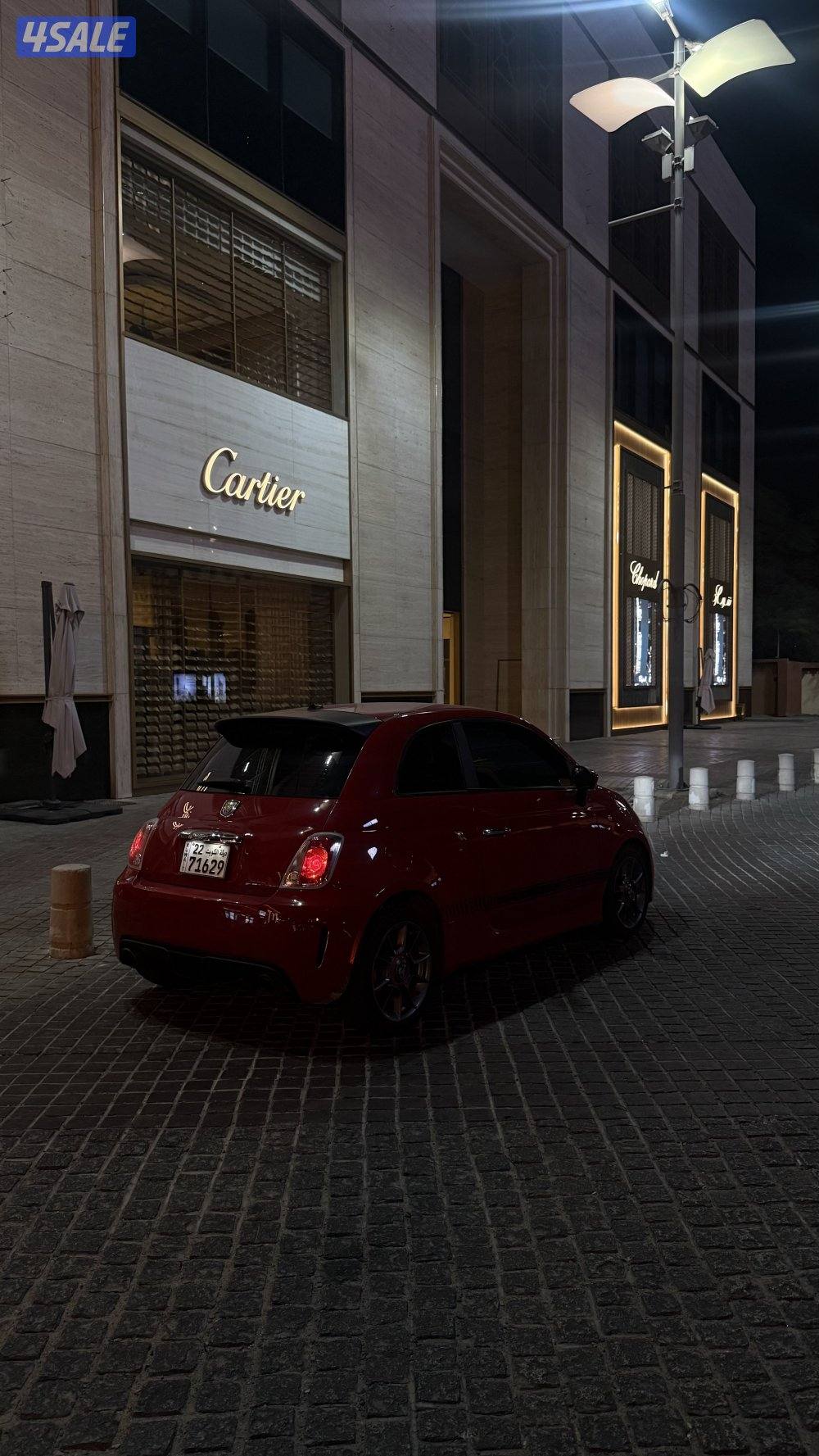 للبيع او للبدل0