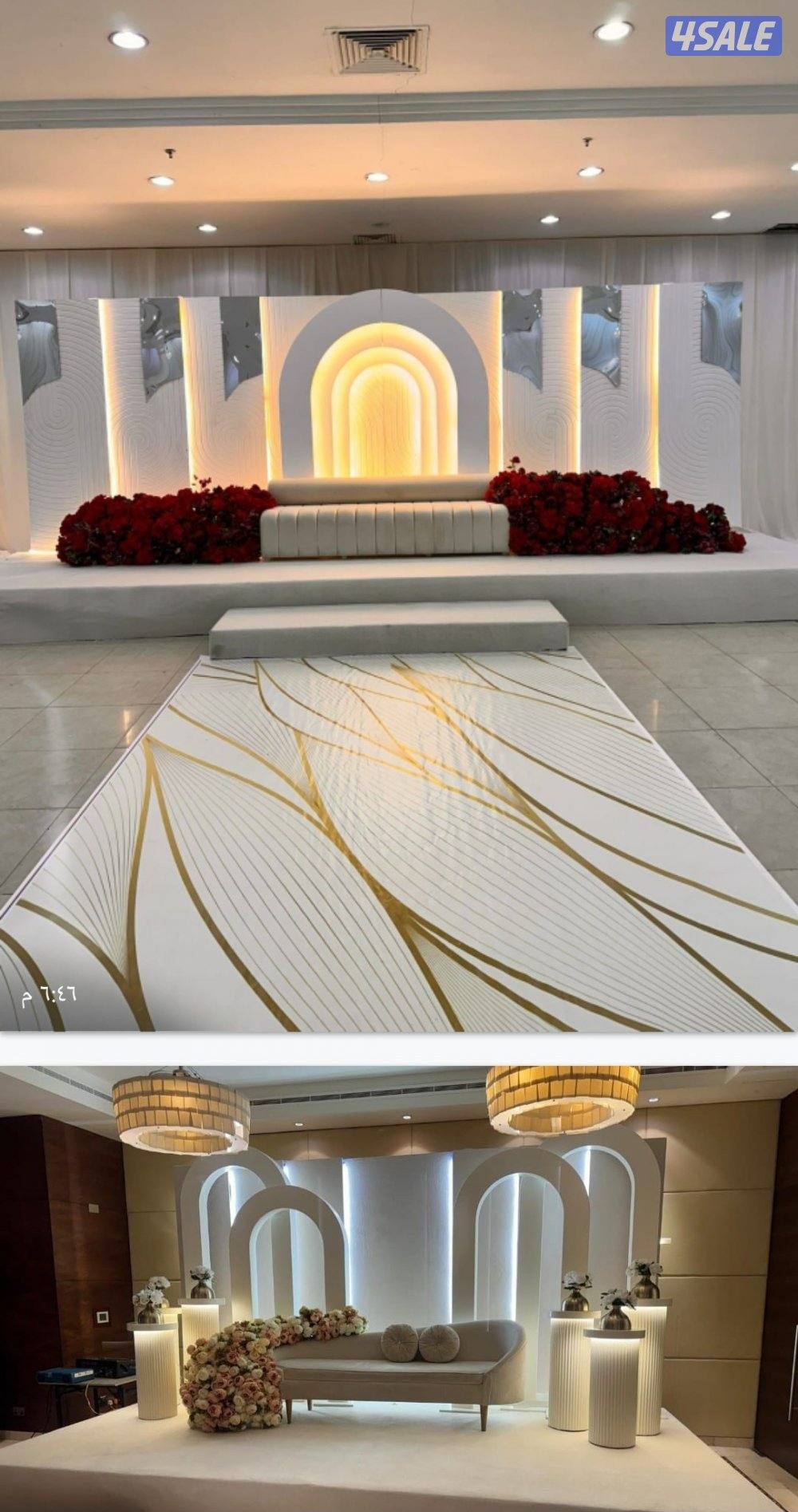 ه الزايد لتجهيز والاداره لافراح والمناسبات15