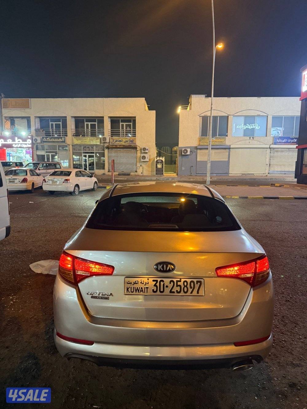 شرط الفحص قير مكينه شاصي أمورها طيبه ماشيه ميتين ألف2