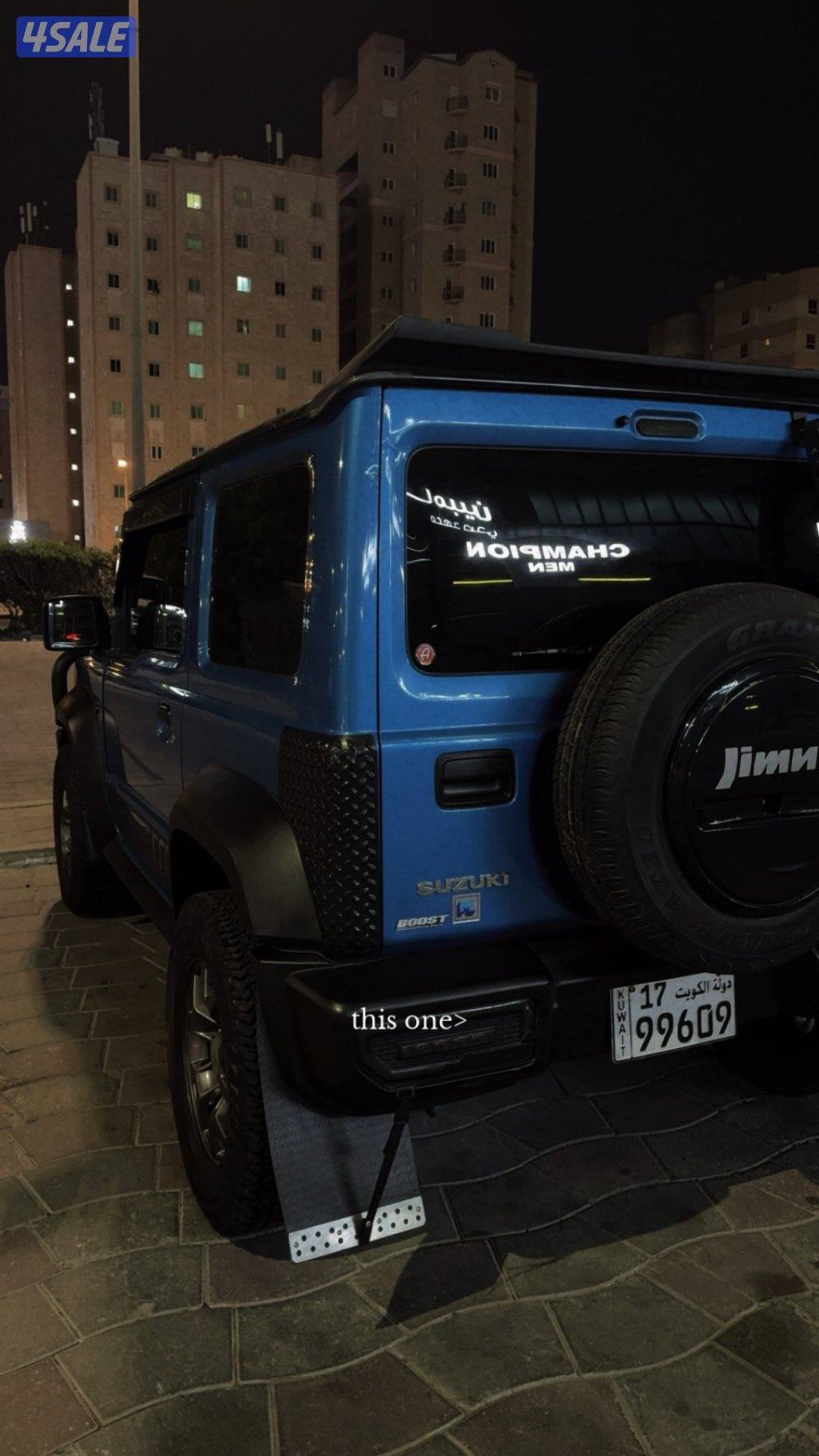 🎗️للبيع او بدل جمني قير عادي عالسوم عليه اكسسوارات نظيف سيرفس منتظم3