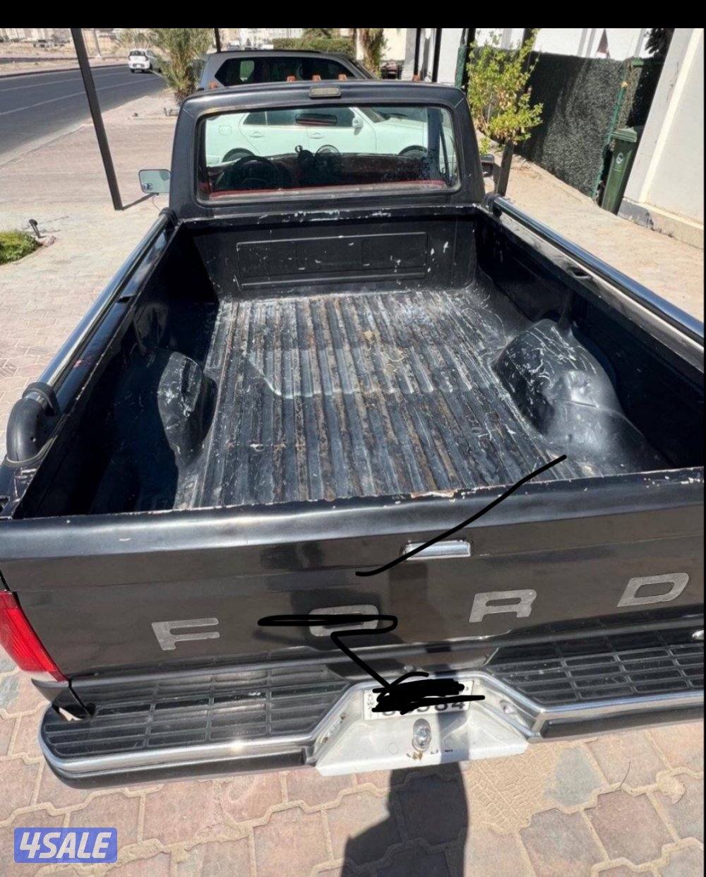 تسعه تسعه ثمانيه تسعه واحد خمسه خمسه صفر0