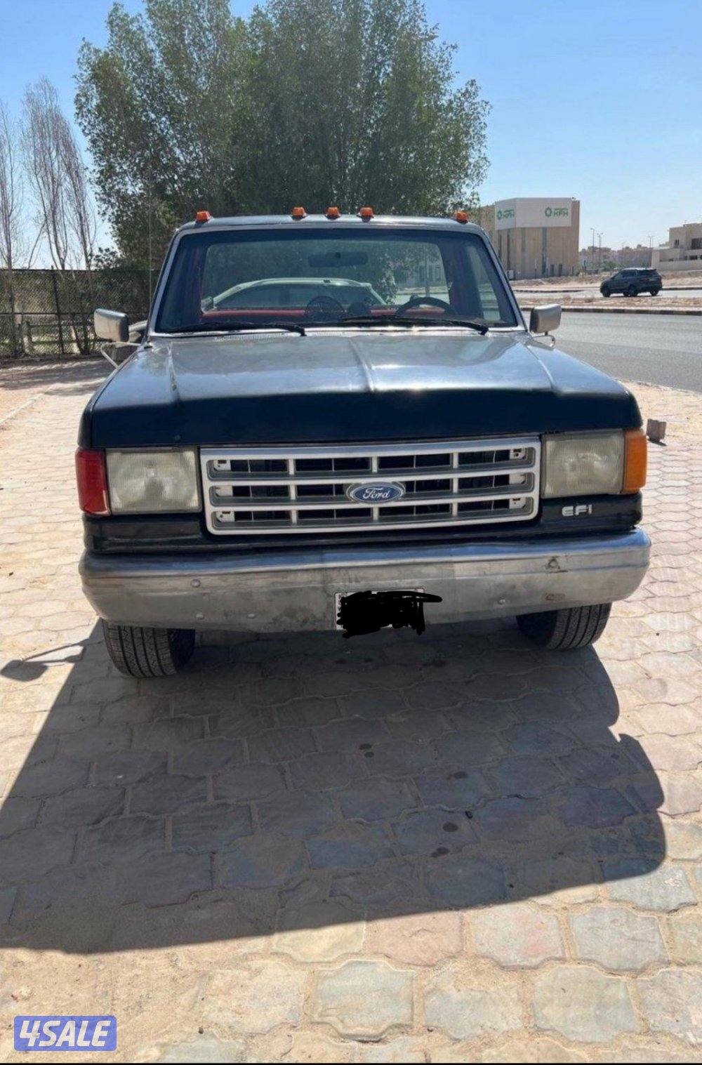 تسعه تسعه ثمانيه تسعه واحد خمسه خمسه صفر3