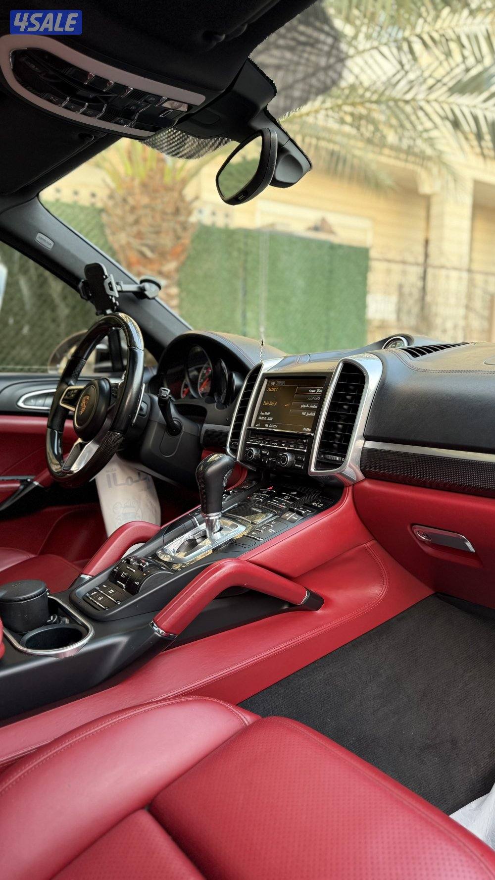 بيعه سريعه cayenne S0