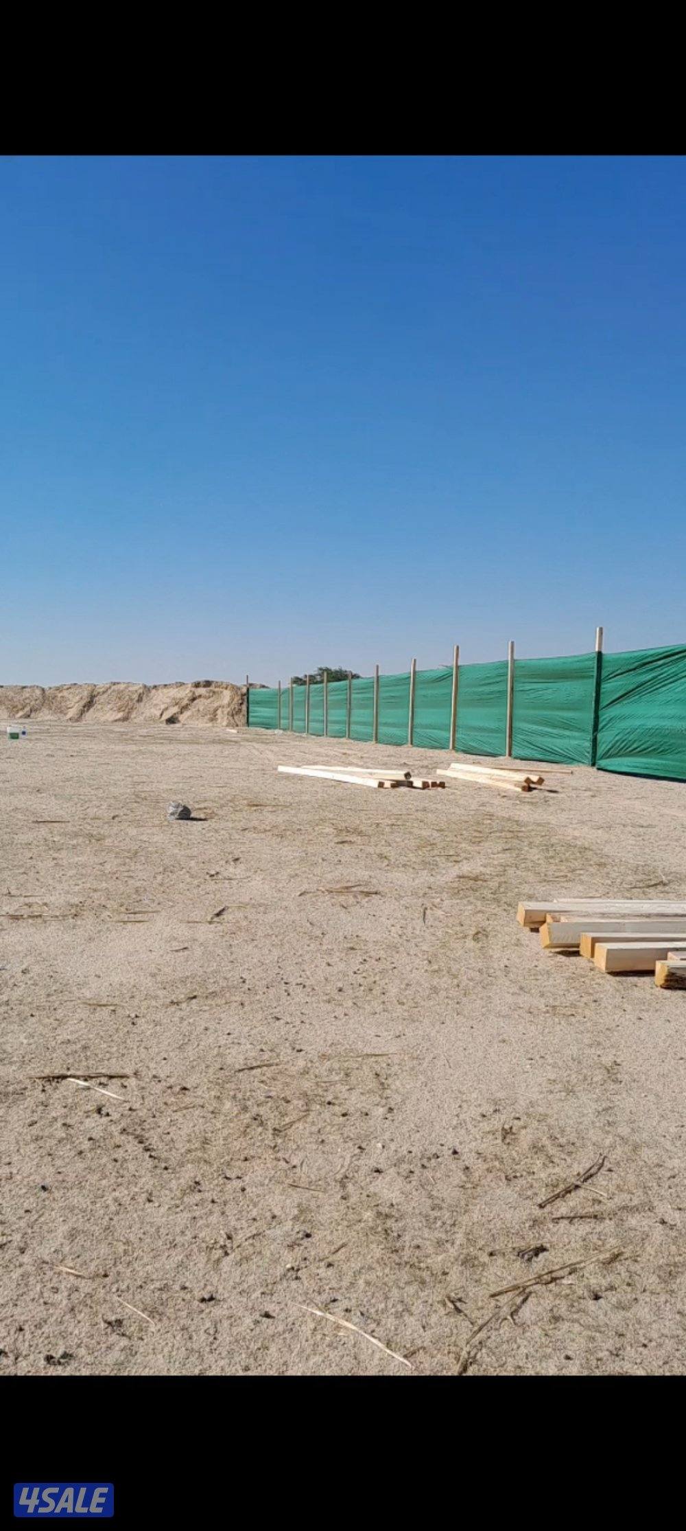 حفر ركايز يوجد تور يوجد خشب جميع بناء مخيمات ب كامل جميع المناطق1