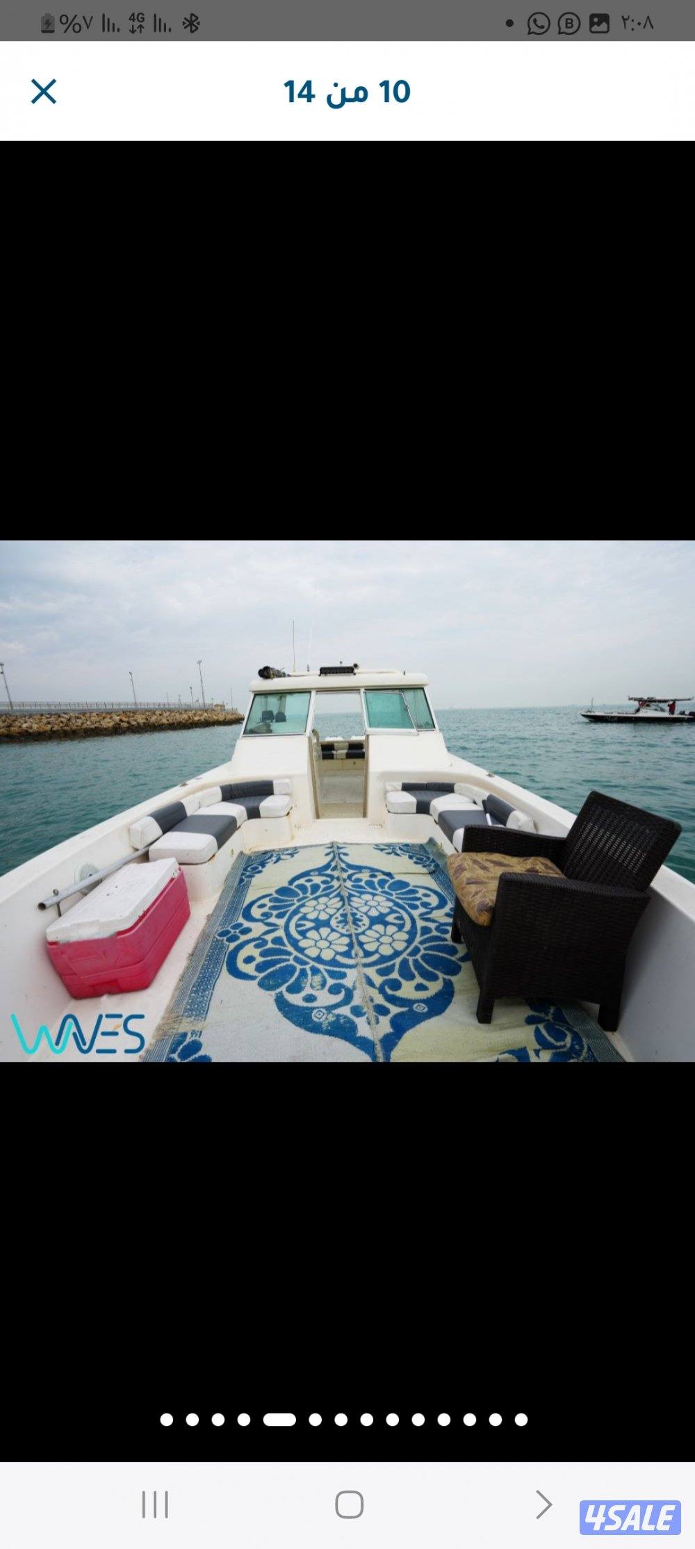 حياكم اللة للإيجار طراريد مجهزة حداق عدة صيد مجهزة مسجل تكرم حمام الطر9