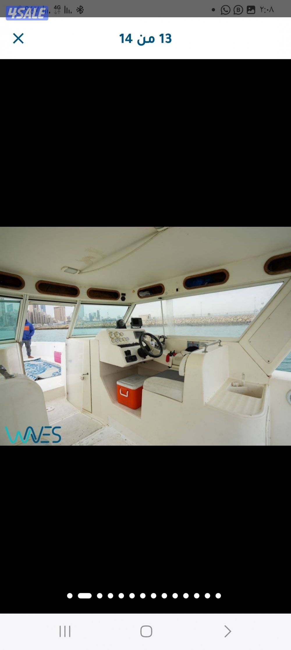 حياكم اللة للإيجار طراريد مجهزة حداق عدة صيد مجهزة مسجل تكرم حمام الطر10