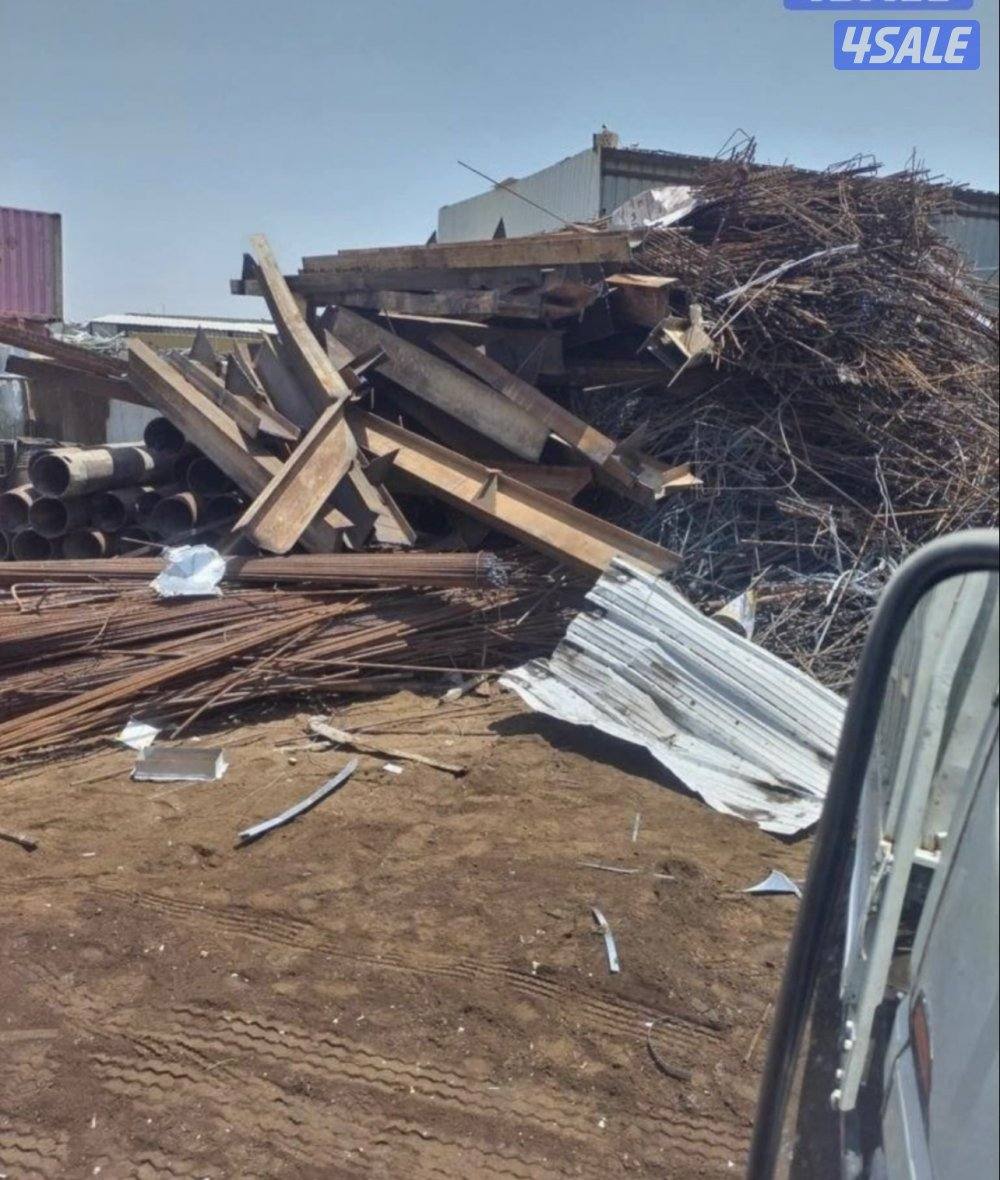 شراء سكراب1