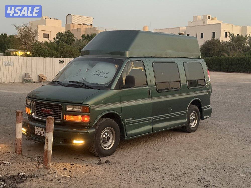 فان مع حمام سافانا بحالة الوكاله1