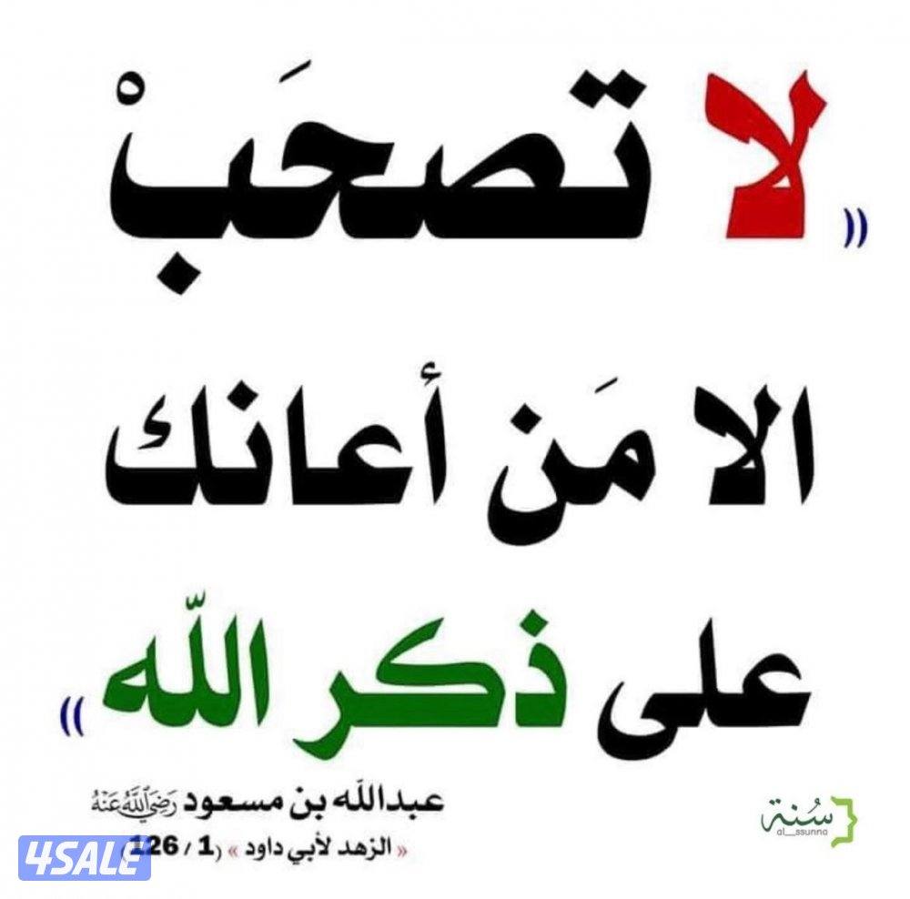 للايجار دور كامل اول في صباح السالم أربع غرف0