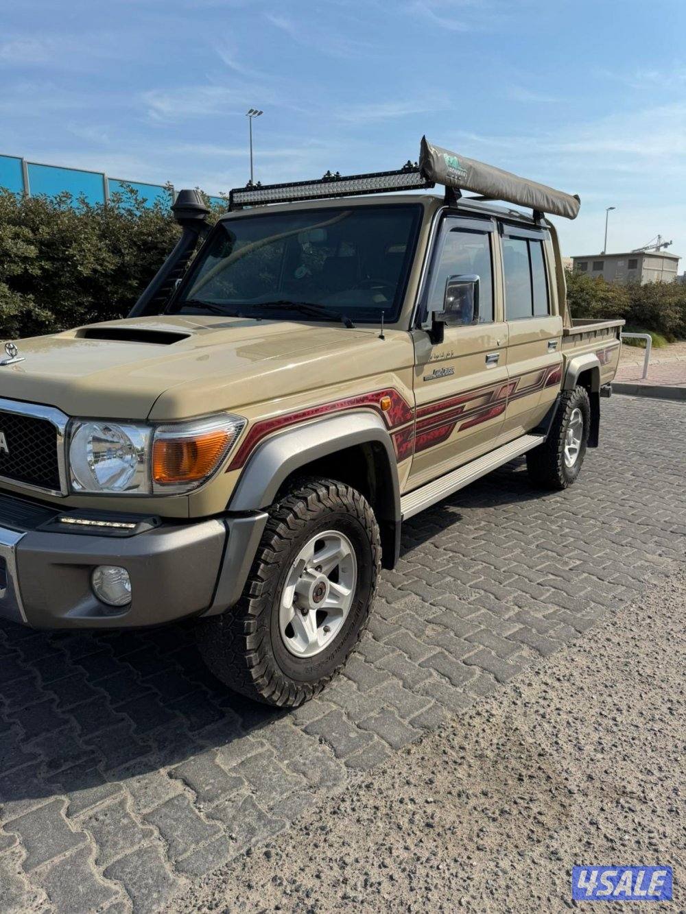 اللي يدور النظيف7