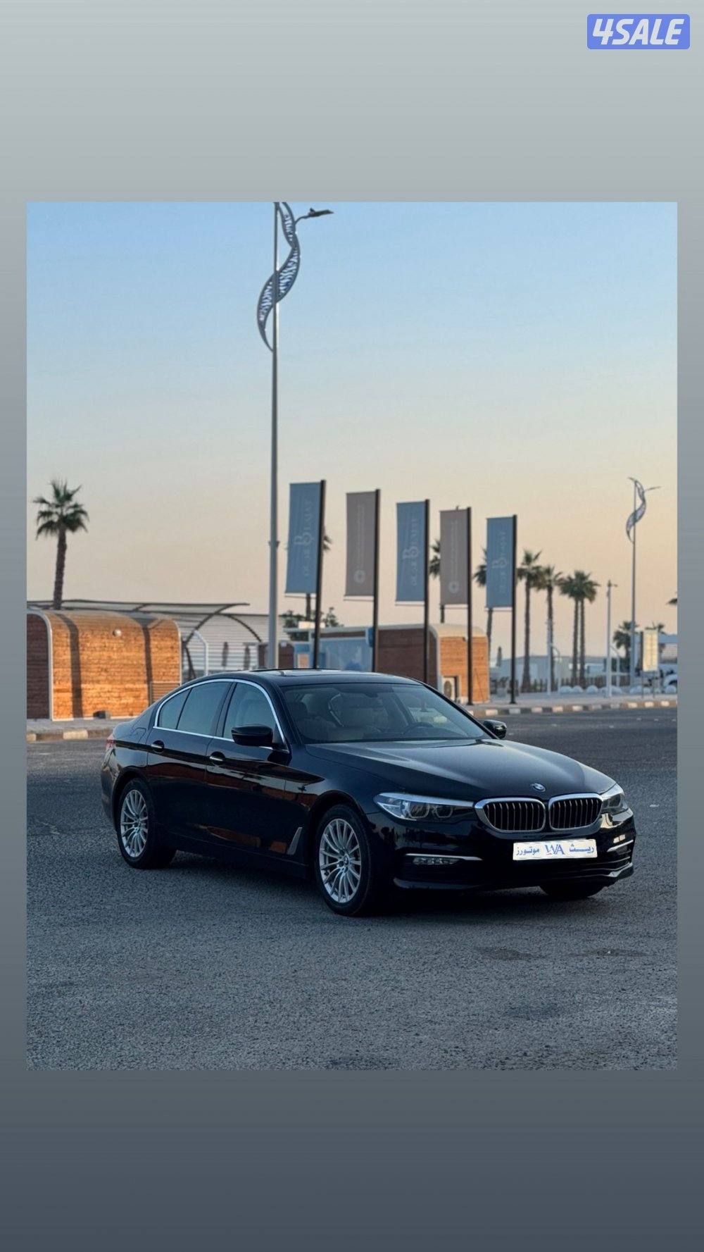 للبيع  BMW 520 20181