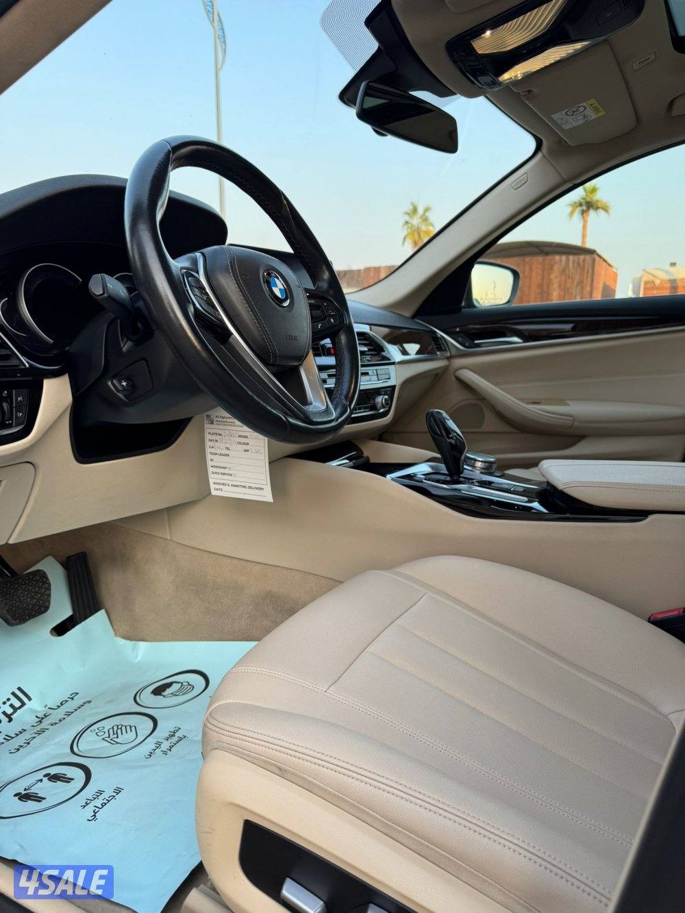 للبيع  BMW 520 20185