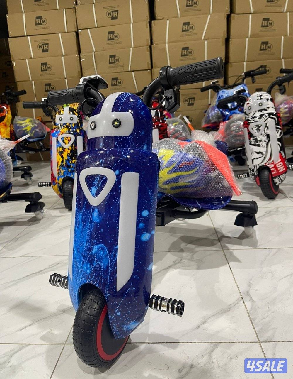 العاب الملوك3