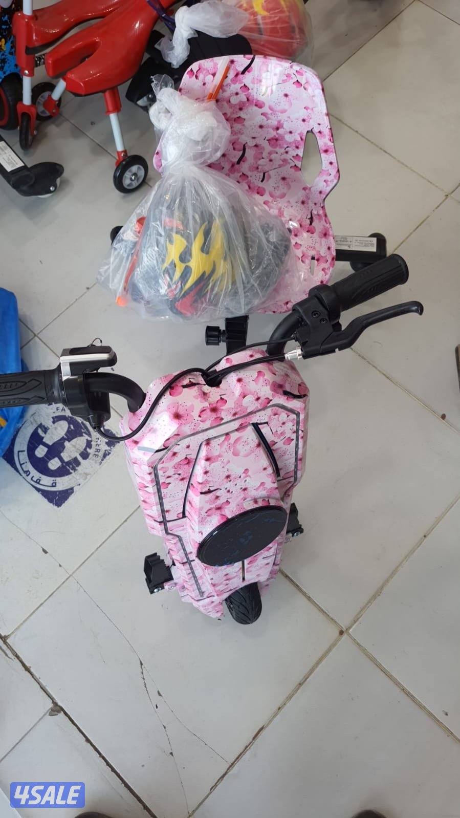 العاب الملوك8