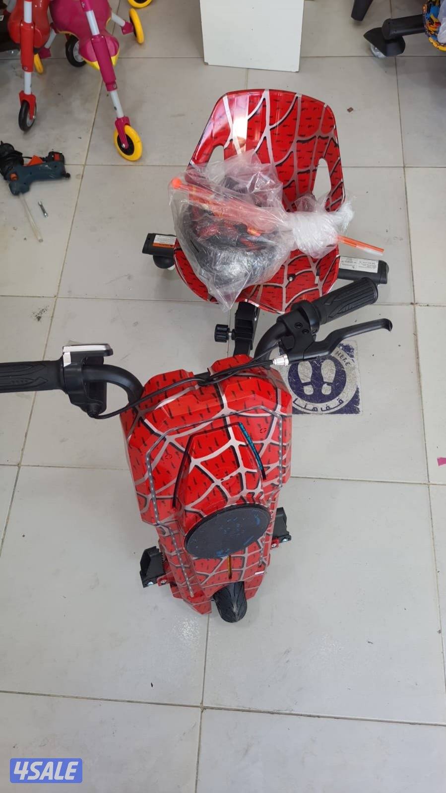 العاب الملوك10