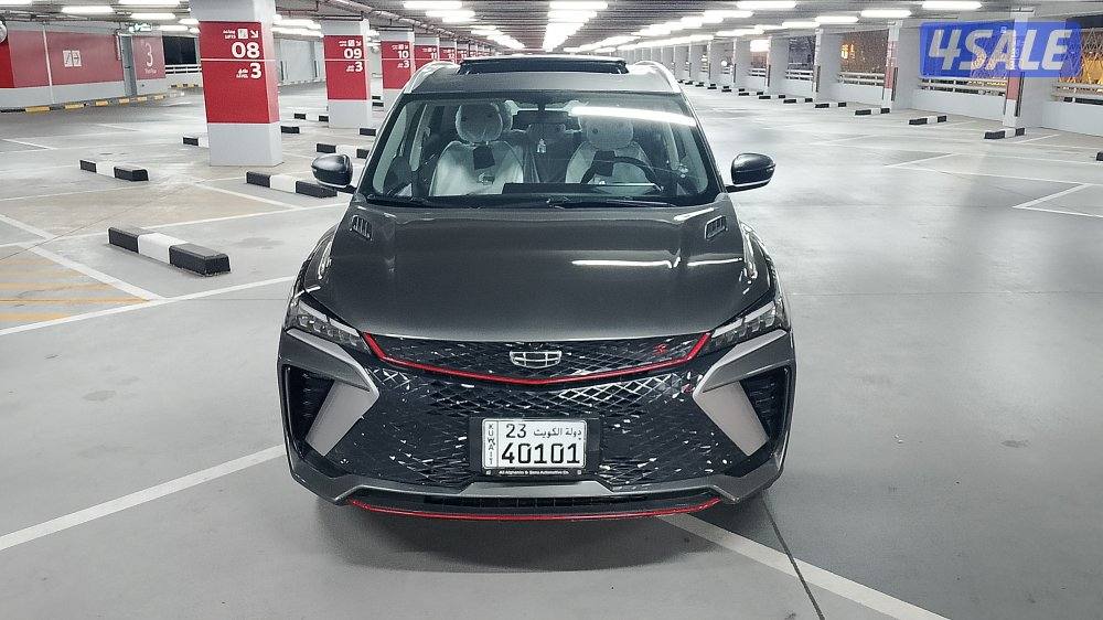 للبيع جيلي كولاراي موديل 2025فل اوبشن6