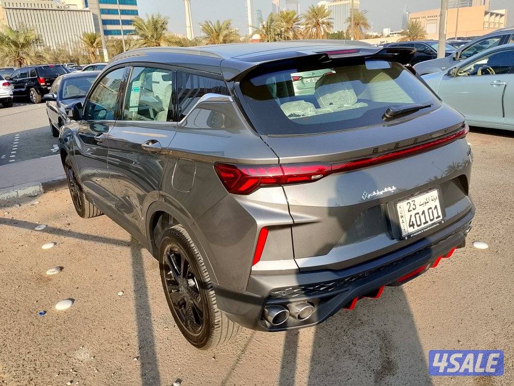 للبيع جيلي كولاراي موديل 2025فل اوبشن9