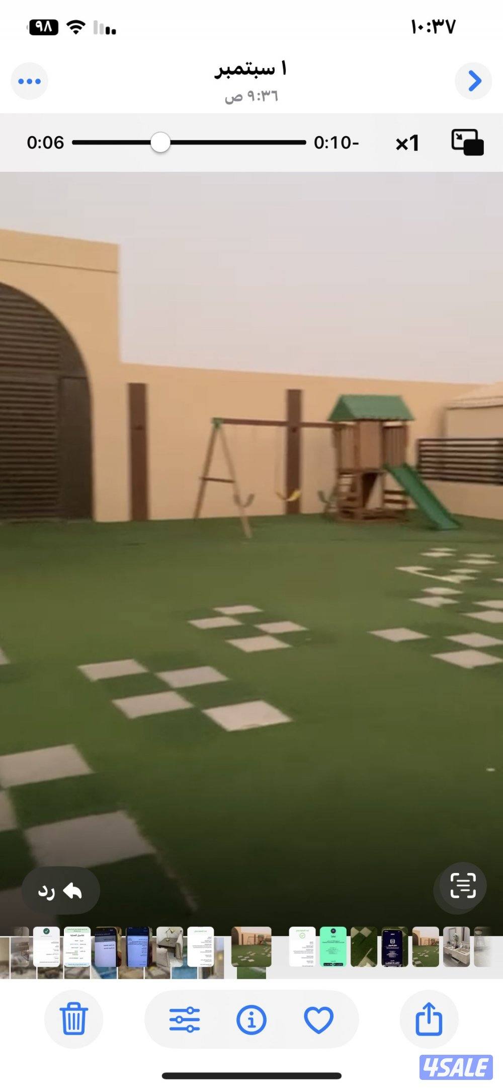 للايجار اليومي استراحة ملكية في كبد9