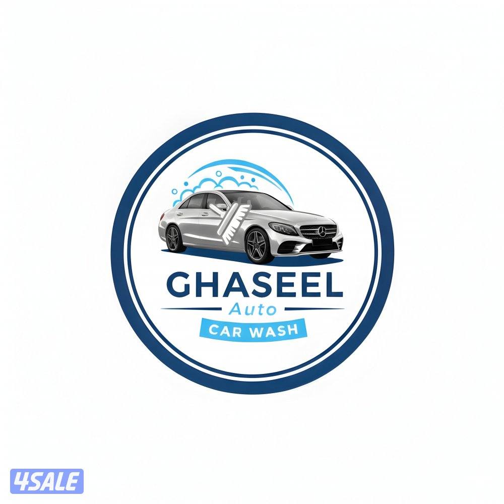 غسيل سيارات car wash10