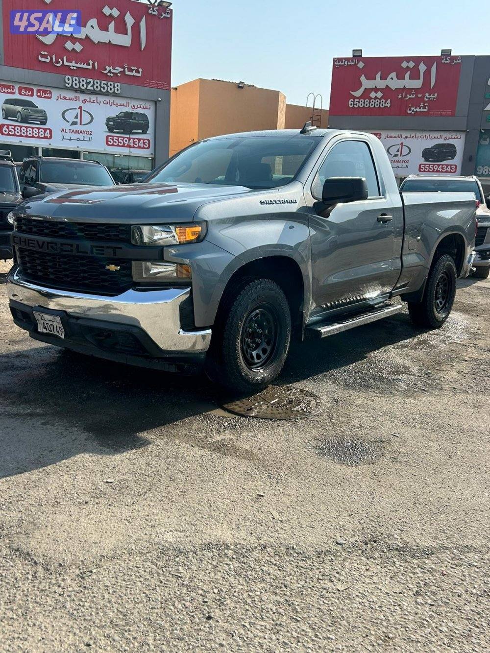 شيفرولية سلفرادو 15000