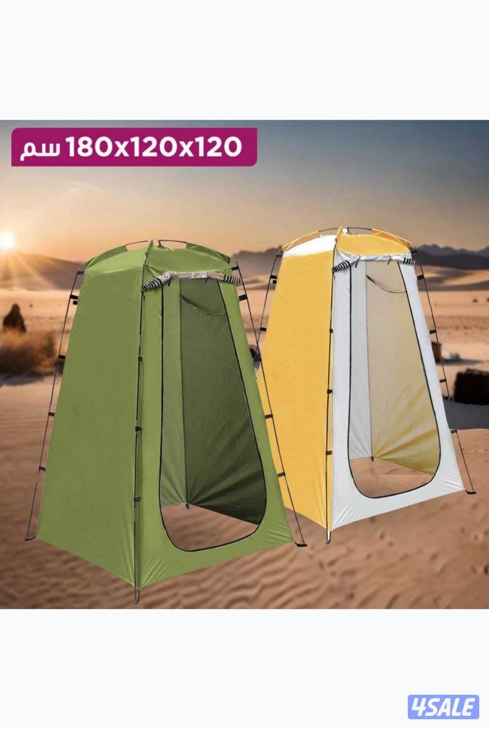 البيع خيمة الكشتة12