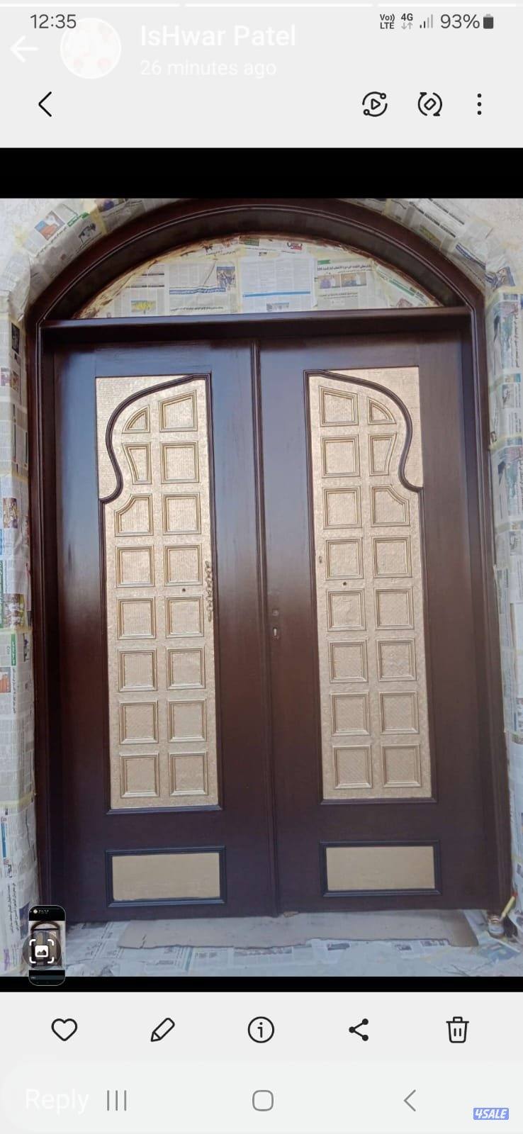 صباغ باكستاني3