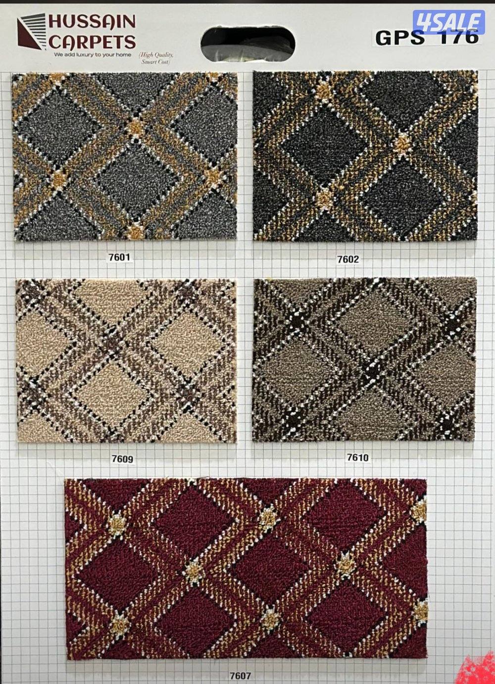 مساند جاهز حق المخيمات وسجاد المخيمات11