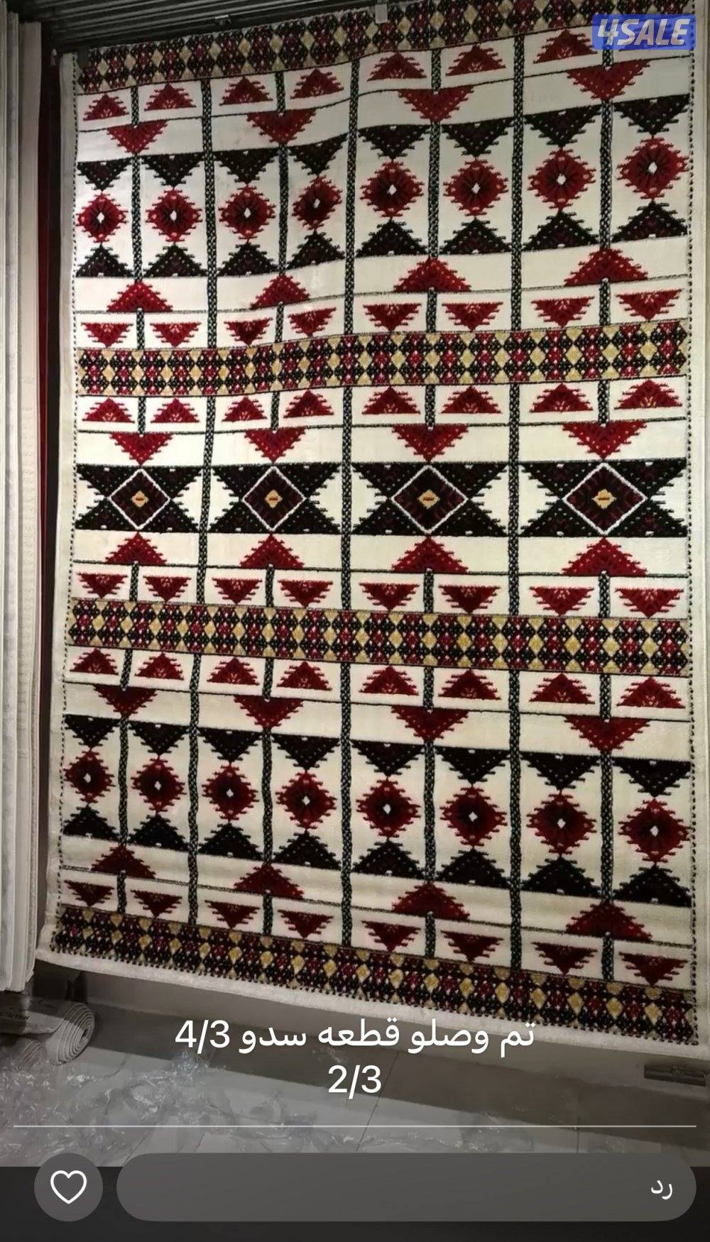 مساند جاهز حق المخيمات وسجاد المخيمات13