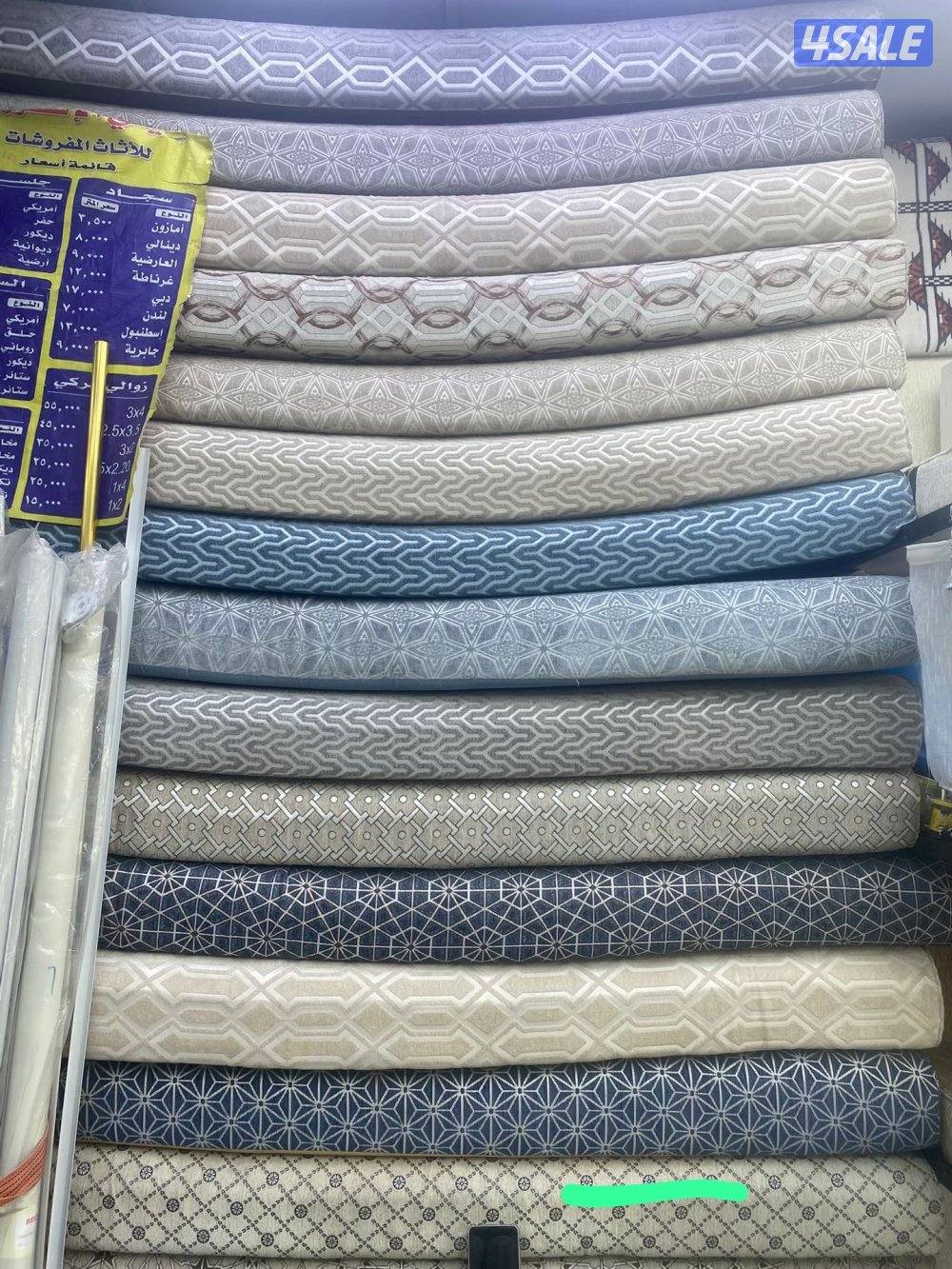 مساند جاهز حق المخيمات وسجاد المخيمات14