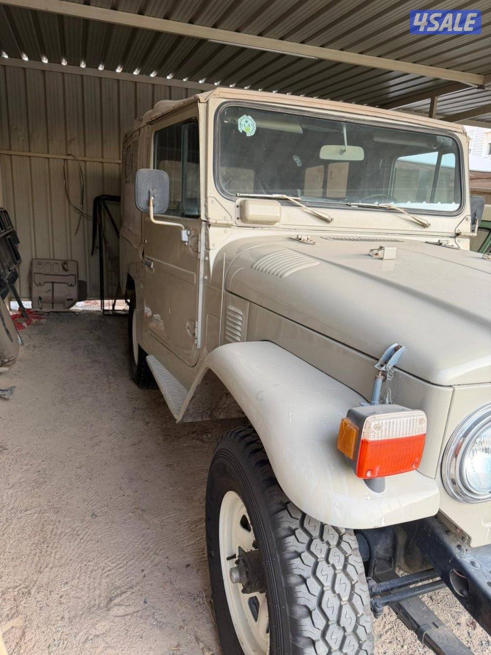 جيب ربع شرط الفحص3