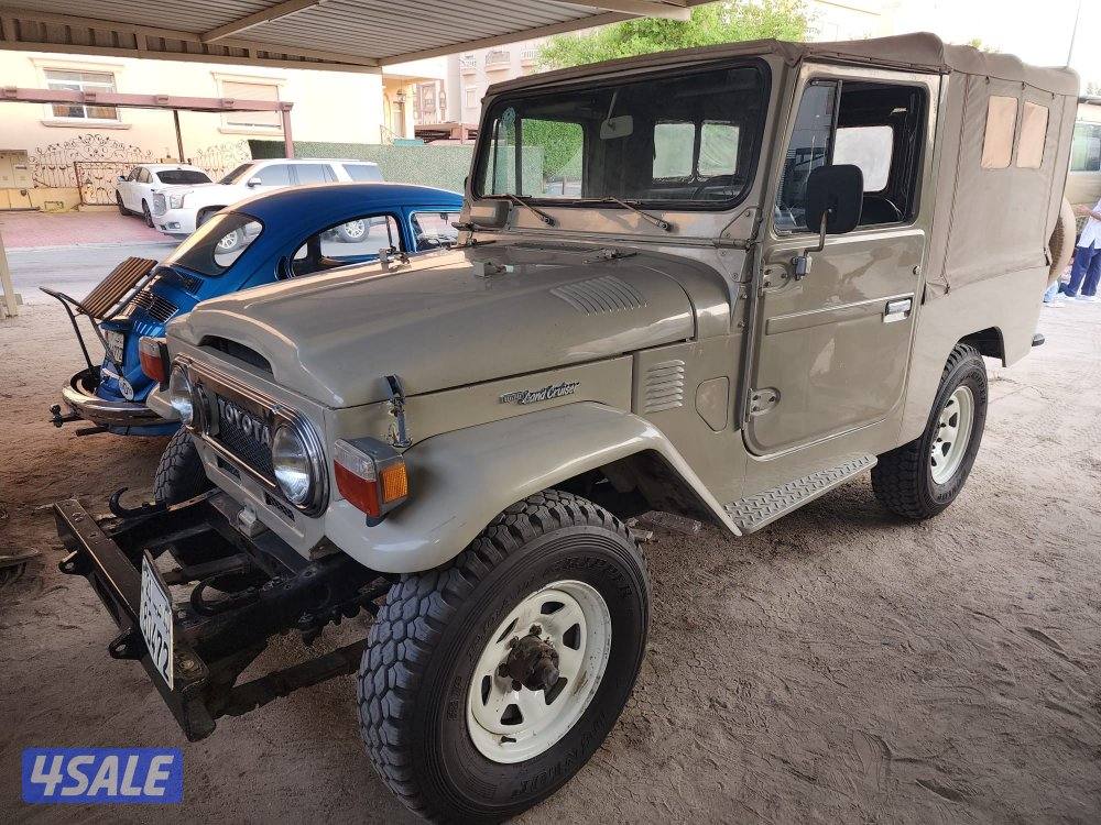 جيب ربع شرط الفحص2