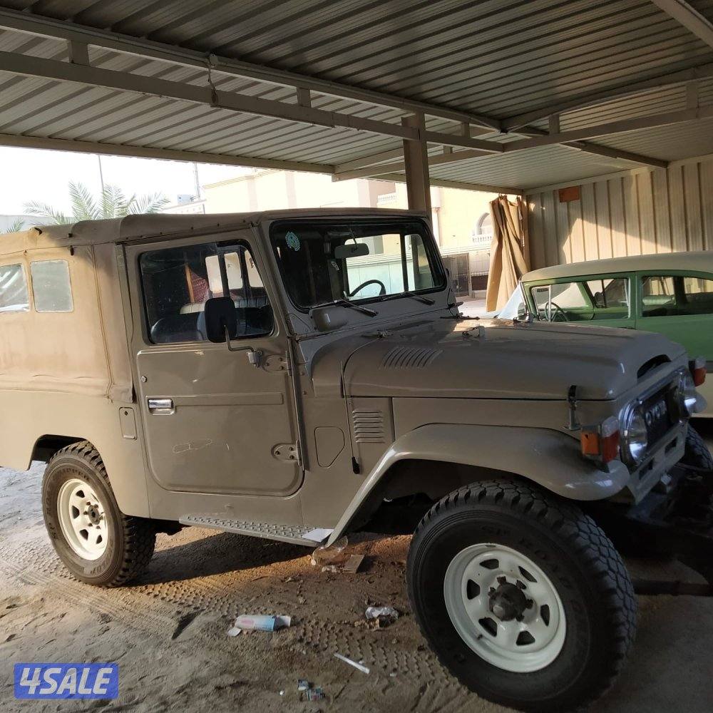 جيب ربع شرط الفحص5