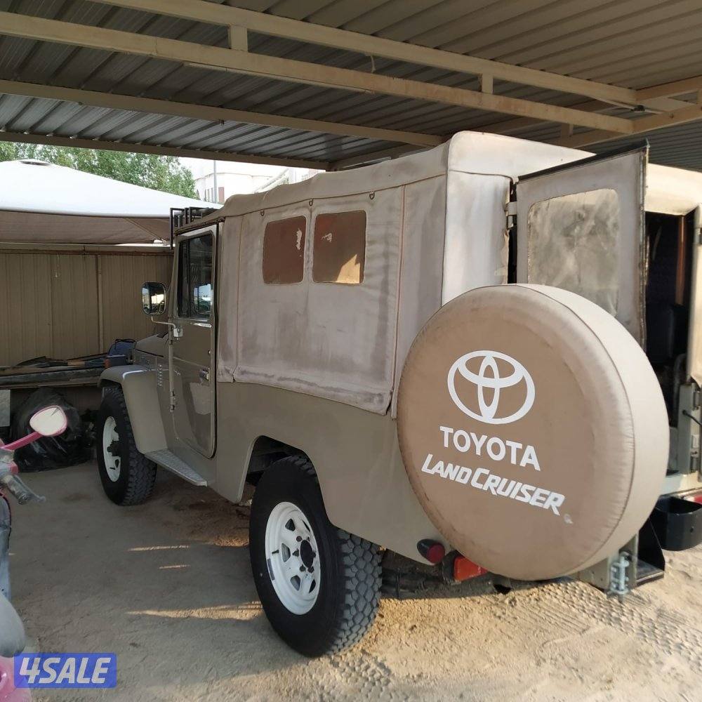 جيب ربع شرط الفحص8