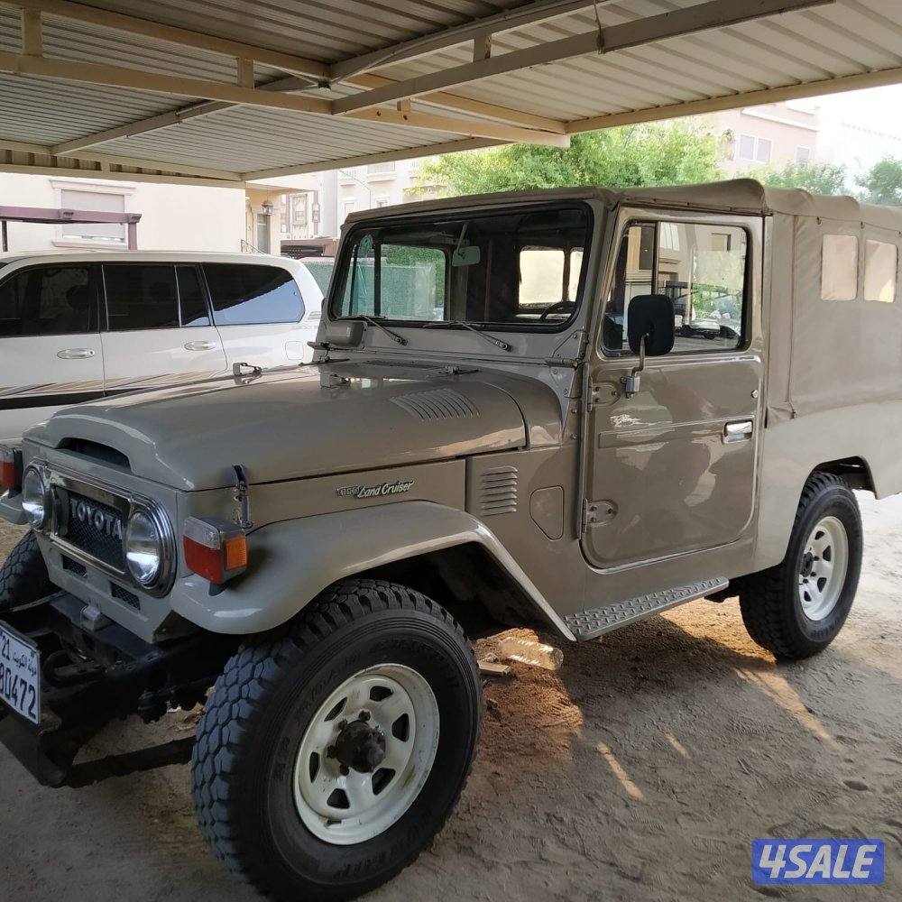 جيب ربع شرط الفحص9