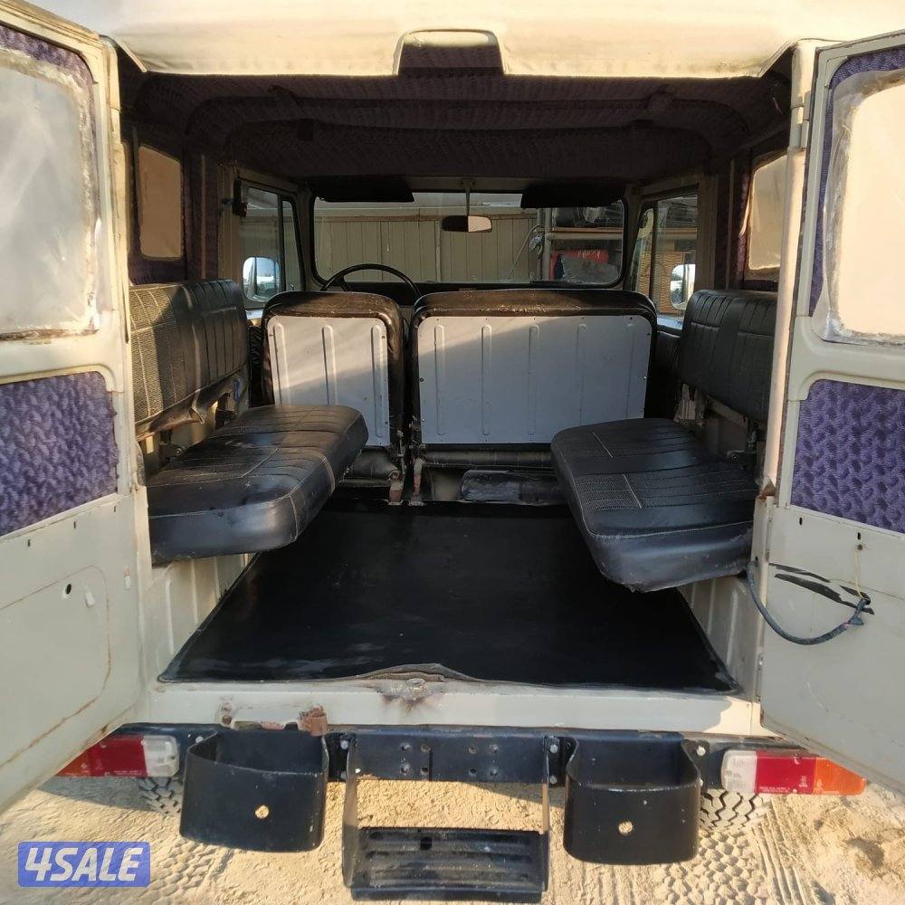 جيب ربع شرط الفحص12