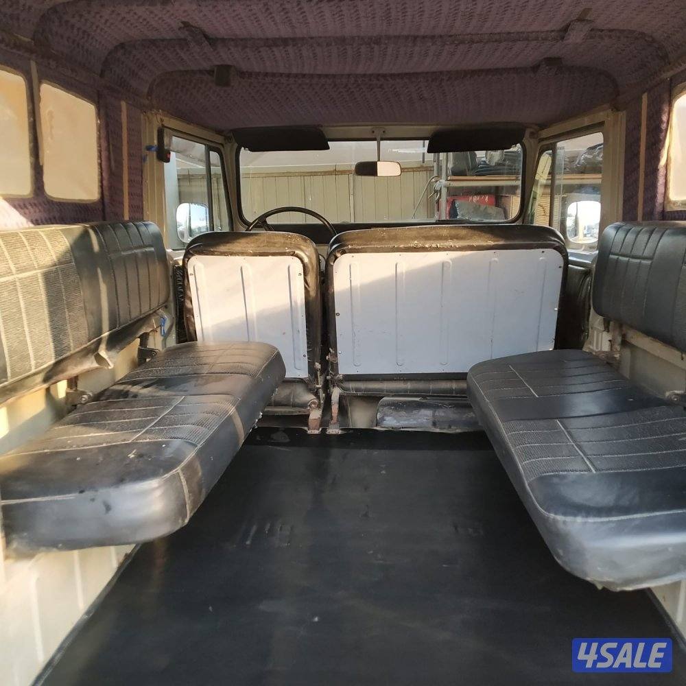 جيب ربع شرط الفحص13