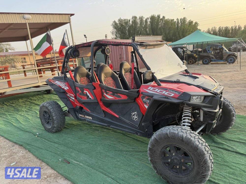 بولاريس ريز0