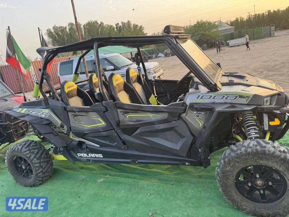 بولاريس ريز1