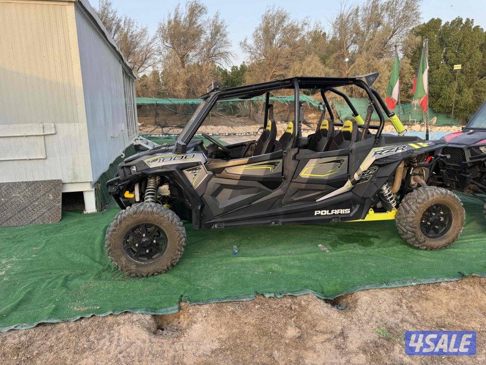 بولاريس ريز3