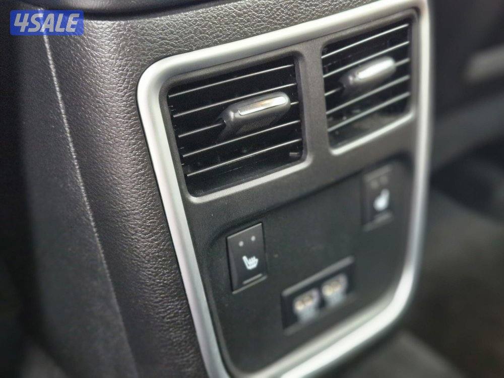 تشارجر GT 20229