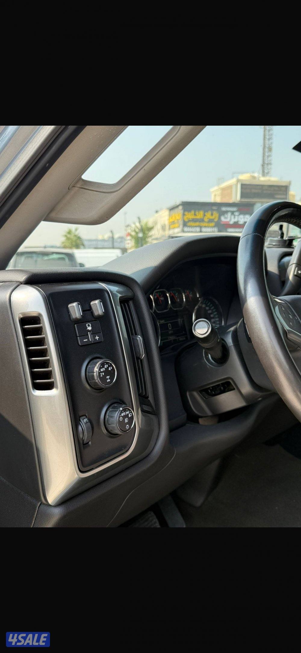 للبيع سلفرادو موديل ٢٠١٥ شرط الفحص ماشي ١٧٨ دبل قير  Z715