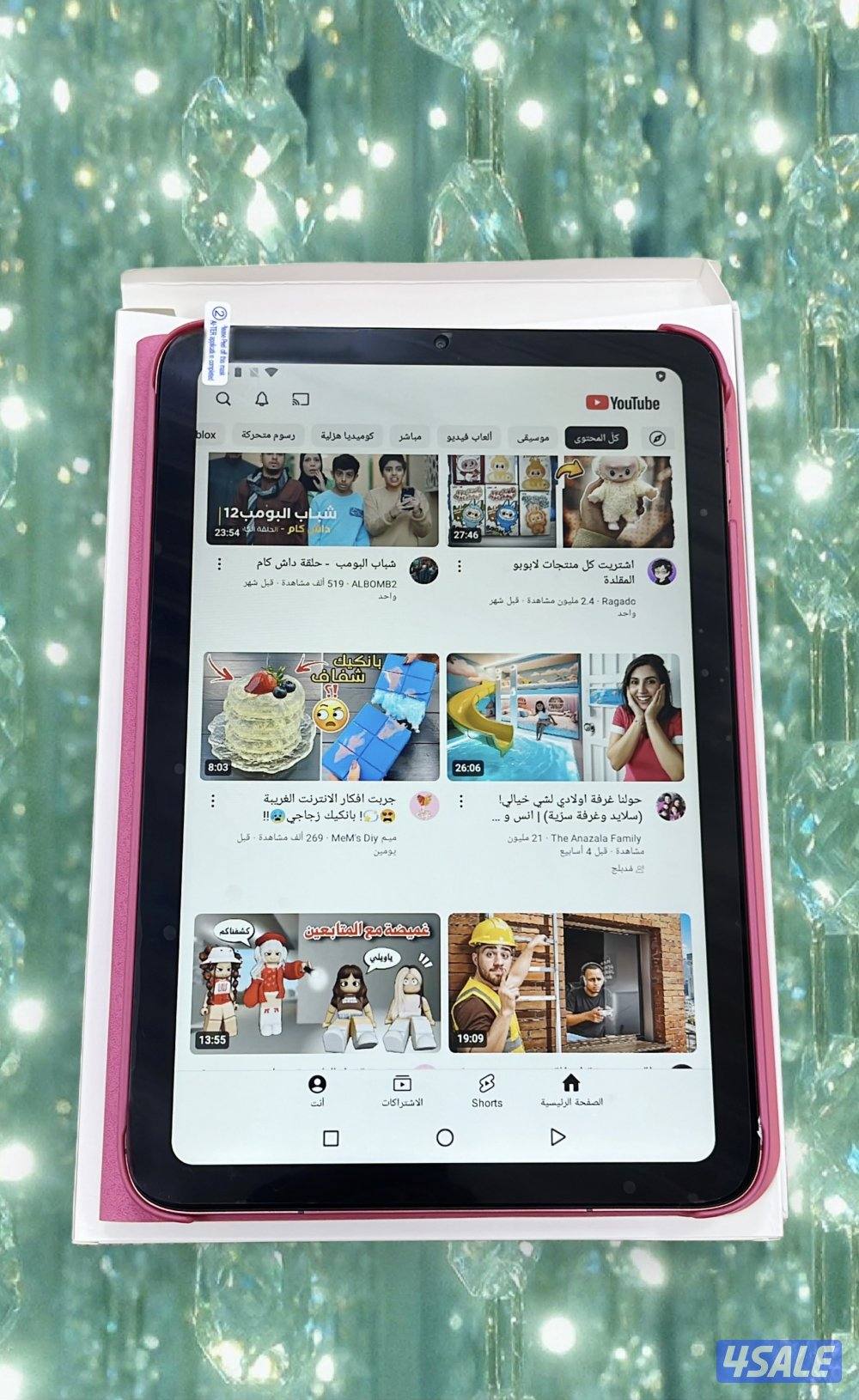 متوفر باللون الاسود او البنفسج او الوردي3