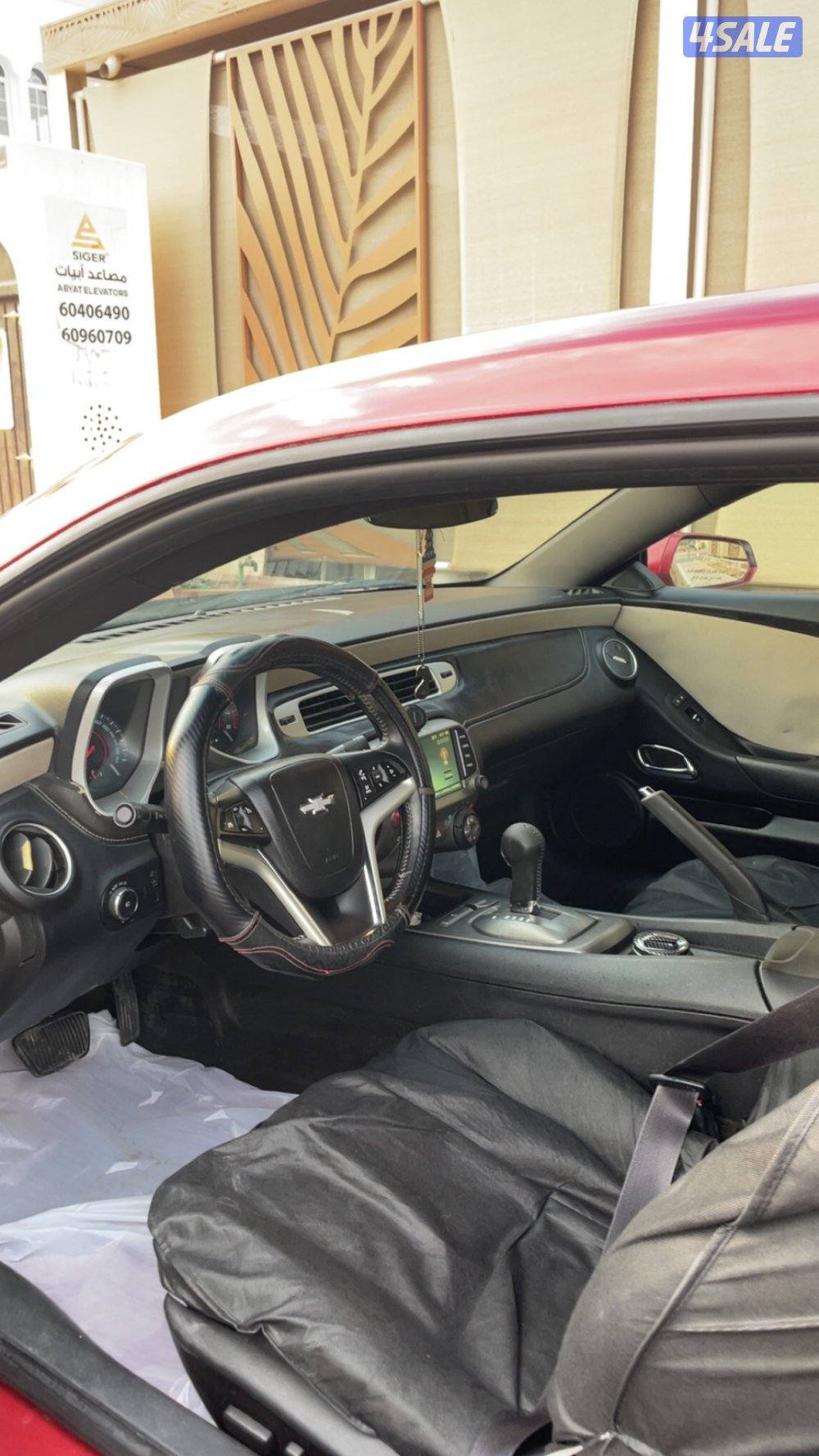 للبيع او للبدل كمارو 2014 Rs 62