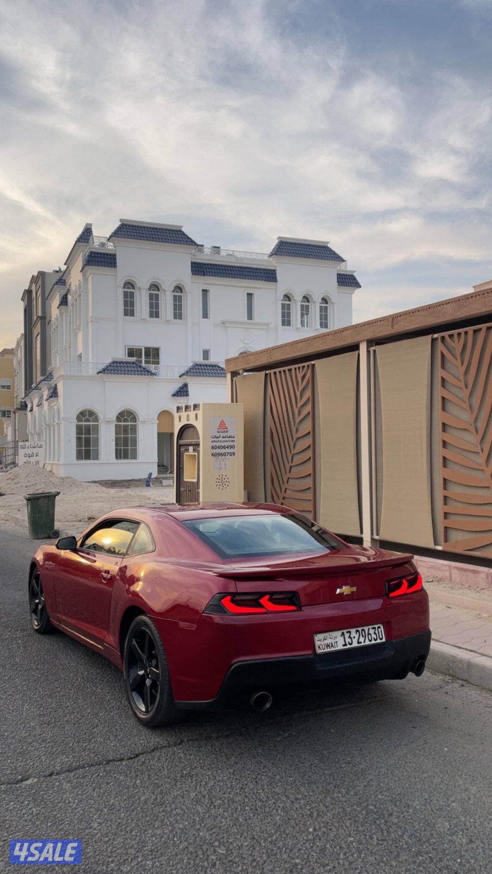 للبيع او للبدل كمارو 2014 Rs 63