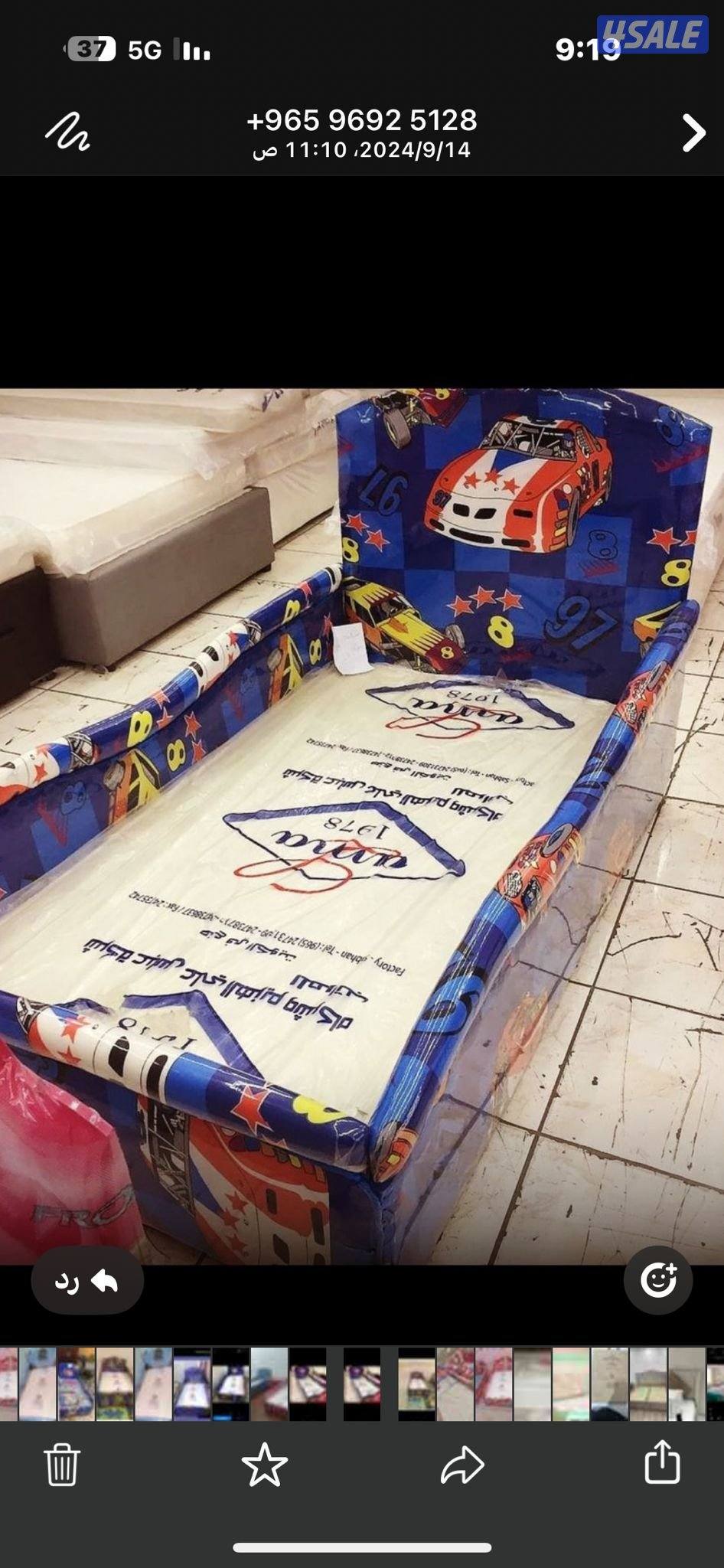 غرف اطفال تفاصيل احداث سرير ودوشك طبي بارخص الاسعار1