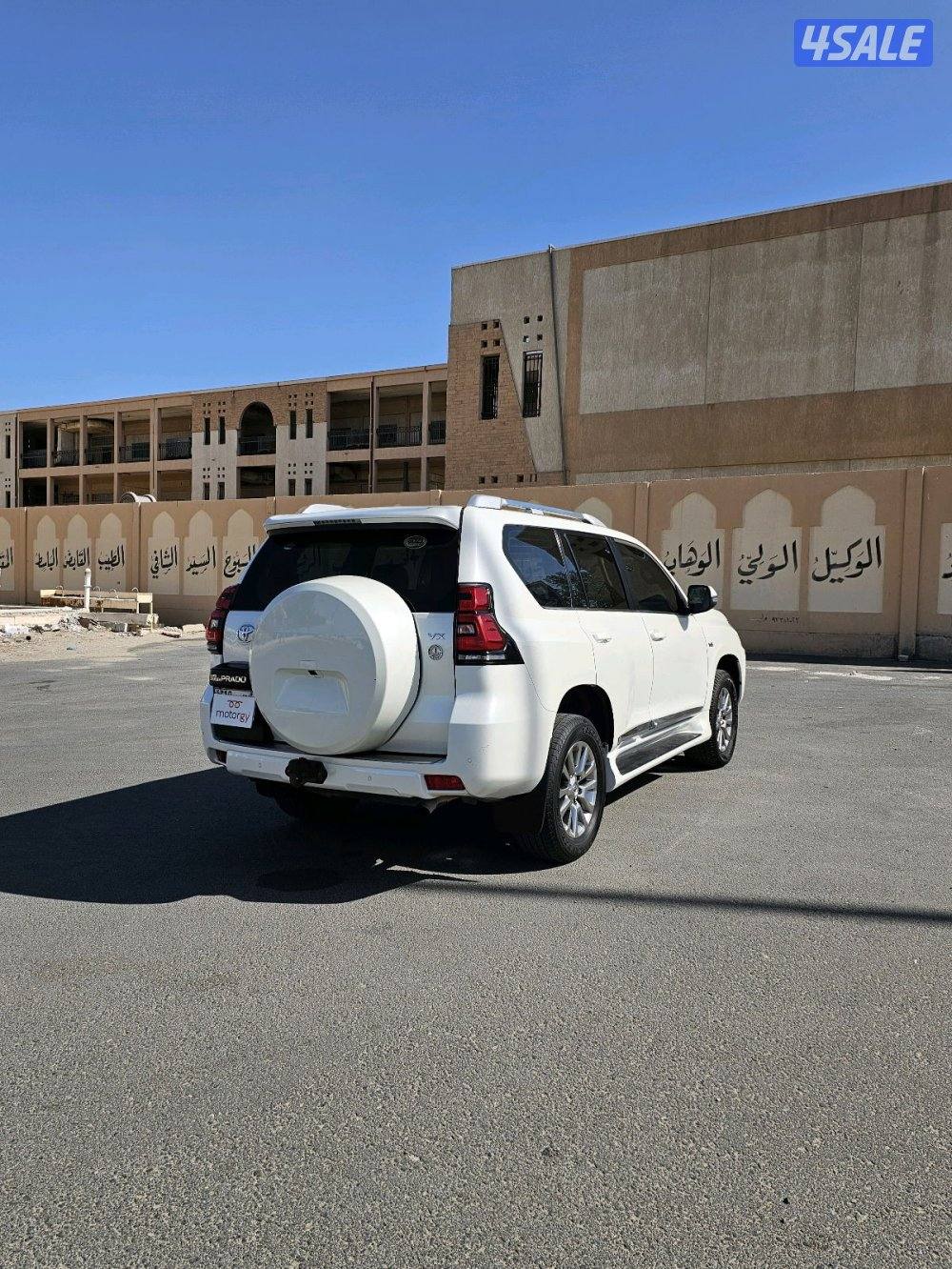 Toyota Prado VX 20212