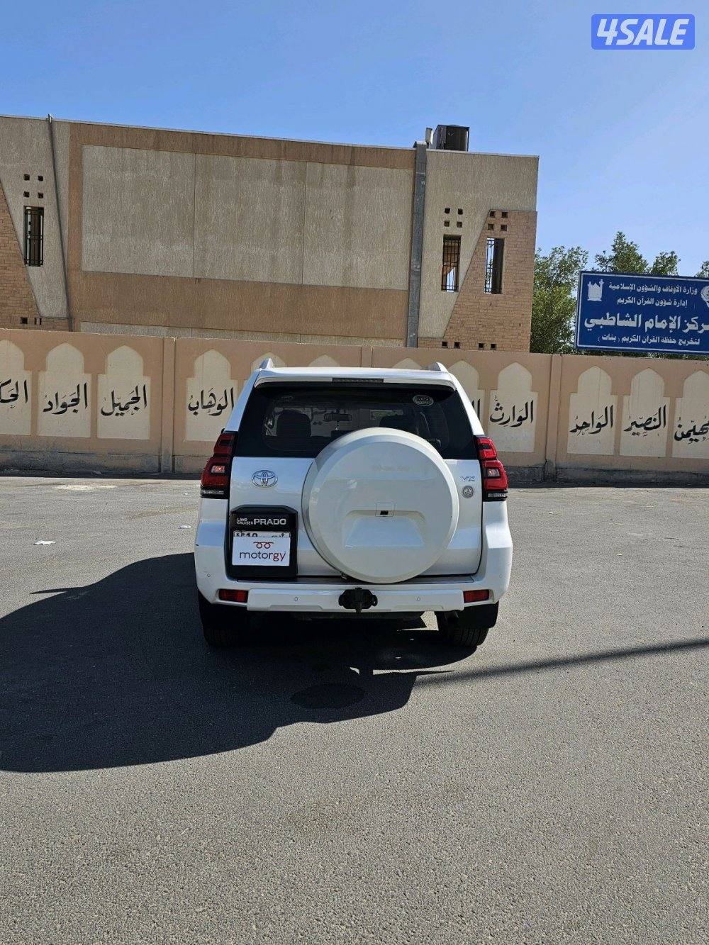 Toyota Prado VX 20214