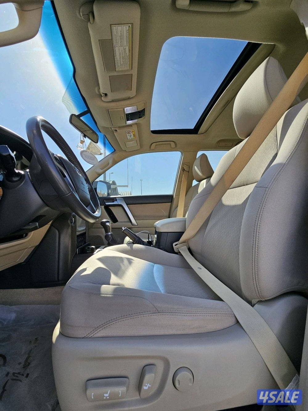 Toyota Prado VX 202113