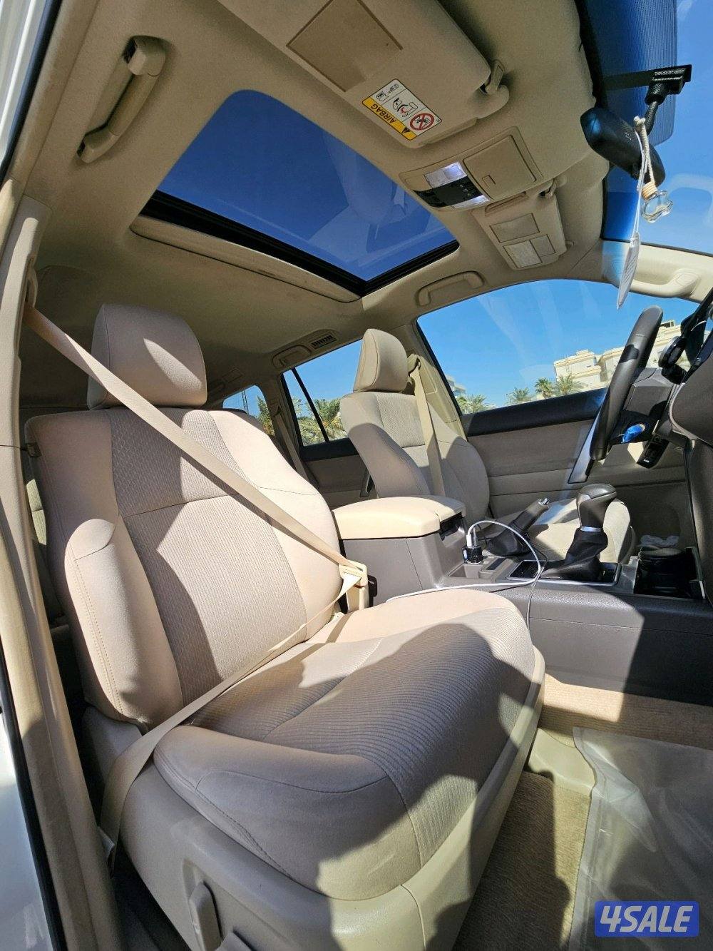 Toyota Prado VX 202114